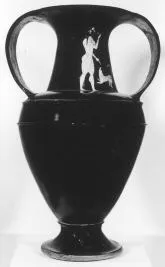 AMPHORA, NECK (ATHENIAN, BLACK-FIGURE)