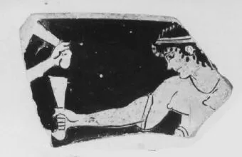 CUP, FRAGMENT (ATHENIAN, RED-FIGURE)