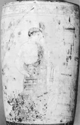 LEKYTHOS (ATHENIAN, RED-FIGURE)