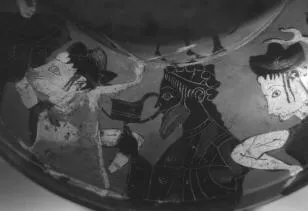 AMPHORA, NECK (ATHENIAN, BLACK-FIGURE)