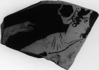 KRATER, BELL, FRAGMENT (ATHENIAN, RED-FIGURE)