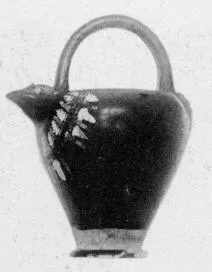 ASKOS (SOUTH ITALIAN, GNATHIAN, BLACK GLAZE)