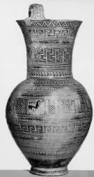 OINOCHOE (ATHENIAN GEOMETRIC)