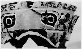 KRATER, VOLUTE, FRAGMENT (ATHENIAN, BLACK-FIGURE)