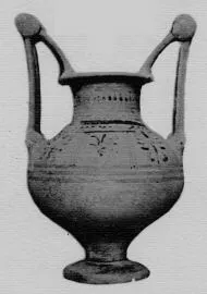 NESTORIS (MESSAPIAN)