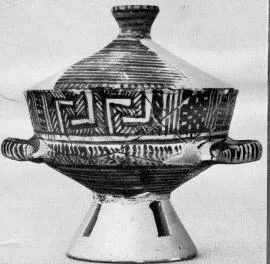 CUP (ATHENIAN GEOMETRIC)