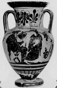 AMPHORA, NECK (ATHENIAN, BLACK-FIGURE)