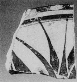 PLATE, FRAGMENT (EAST GREEK)