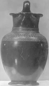OINOCHOE (ATHENIAN, BLACK-FIGURE)