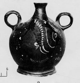 ASKOS (SOUTH ITALIAN, APULIAN, RED-FIGURE)