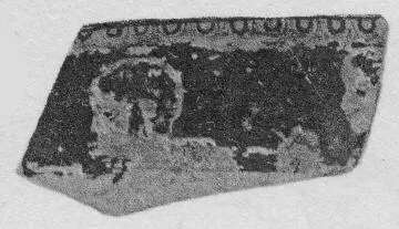 SKYPHOS (?), FRAGMENT (ATHENIAN, RED-FIGURE)