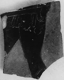 AMPHORA, BELLY, FRAGMENT (ATHENIAN, BLACK-FIGURE)