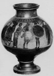 PSYKTER (ATHENIAN, BLACK-FIGURE)