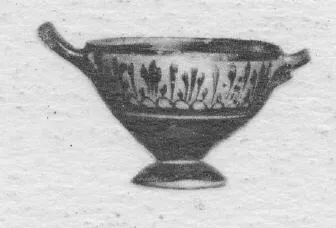SKYPHOS (ATHENIAN, BLACK-FIGURE)