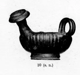 GUTTUS (SOUTH ITALIAN, APULIAN, BLACK GLAZE)