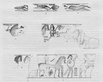 AMPHORA, NECK (ATHENIAN GEOMETRIC, SILHOUETTE)
