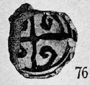 LID, FRAGMENT (PROTOATTIC)