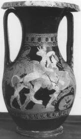 PELIKE (ATHENIAN, RED-FIGURE)