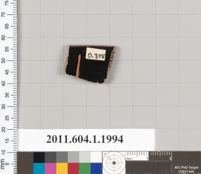 Terracotta rim fragment of a kylix (drinking cup)