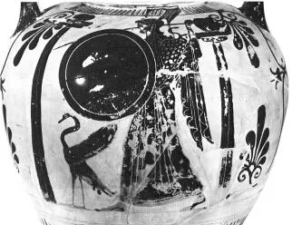 AMPHORA, NECK (ATHENIAN, BLACK-FIGURE)