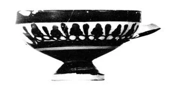 CUP (ATHENIAN, BLACK-FIGURE)