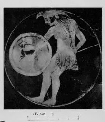 CUP (ATHENIAN, RED-FIGURE)