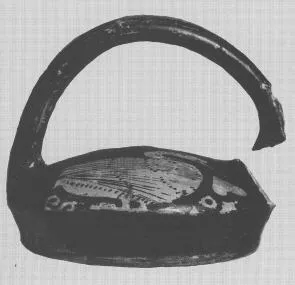 ASKOS, FRAGMENT (ATHENIAN, RED-FIGURE)