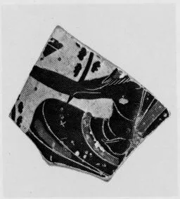 KYATHOS, FRAGMENT (ATHENIAN, BLACK-FIGURE)