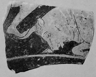 CUP, FRAGMENT (ATHENIAN, RED-FIGURE)