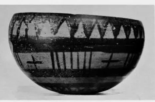 BOWL (ITALO-GEOMETRIC)