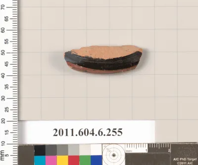 Terracotta fragment of an undetermined shape