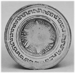 INCENSE BURNER (CANOSAN)