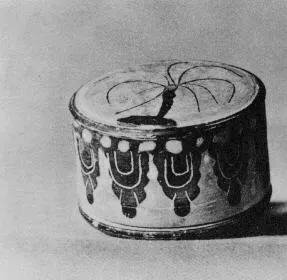 PYXIS (ATHENIAN, BLACK-FIGURE)