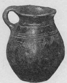 MUG (VILLA NOVA)