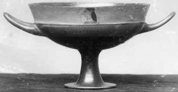 CUP, LITTLE MASTER LIP (ATHENIAN, BLACK-FIGURE)