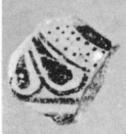 FRAGMENT (EAST GREEK, OUTLINE)