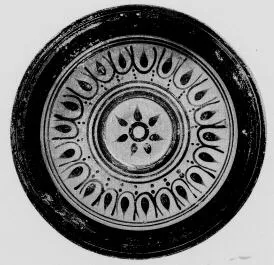 PLATE (MESSAPIAN)