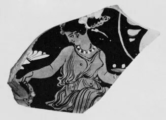 LID (?), FRAGMENT (SOUTH ITALIAN, APULIAN, RED-FIGURE)