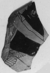 CUP, FRAGMENT (ATHENIAN, RED-FIGURE)