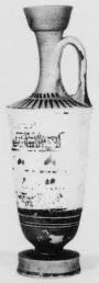 LEKYTHOS (ATHENIAN, BLACK-FIGURE)