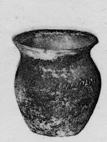 URN (GALLIC)