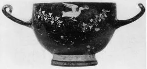 CUP SKYPHOS (SOUTH ITALIAN, GNATHIAN, BLACK GLAZE)