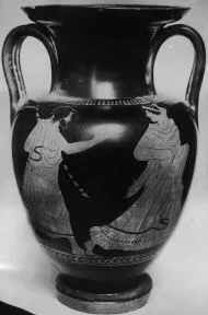 AMPHORA, NECK (ATHENIAN, RED-FIGURE)