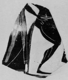 AMPHORA, BELLY, FRAGMENT (ATHENIAN, BLACK-FIGURE)