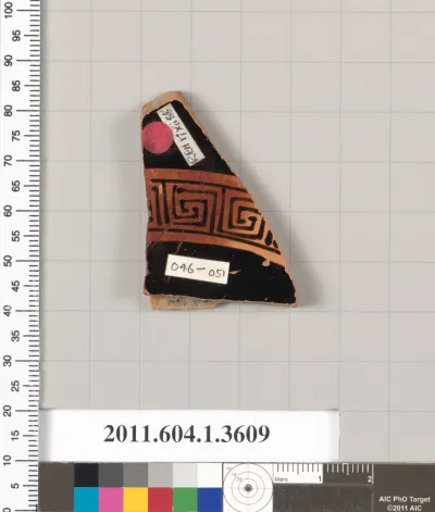 Terracotta fragment of a kylix (drinking cup)