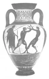 PSEUDO-PANATHENAIC AMPHORA (ATHENIAN, BLACK-FIGURE)
