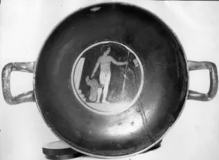 CUP, STEMLESS (ATHENIAN, RED-FIGURE)