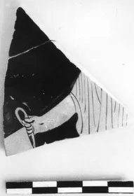 KRATER, BELL, FRAGMENT (ATHENIAN, RED-FIGURE)