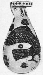 ALABASTRON (CORINTHIAN, BLACK-FIGURE)