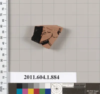 Terracotta fragment of a kylix (drinking cup)